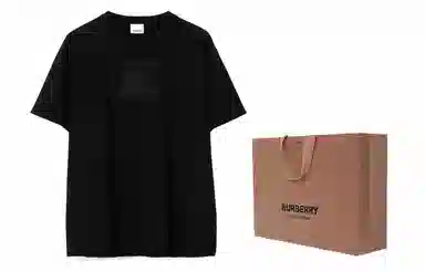 Burberry SS23 LogoT 80697621