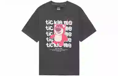 LiNing x disney SS22 T