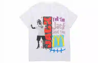 Travis Scott Cactus Jack x McDonald's T-Shirt White
