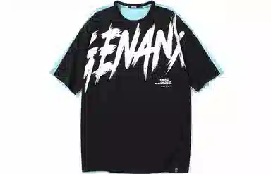 GENANX T