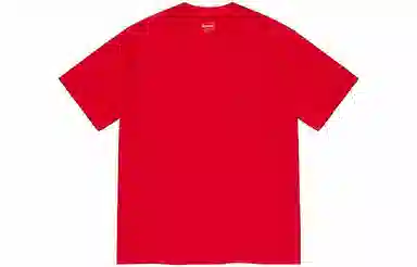 Supreme S Logo Pocket Tee