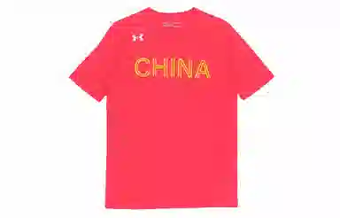 Under Armour T