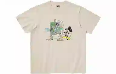 UNIQLO x Steven Harrington T