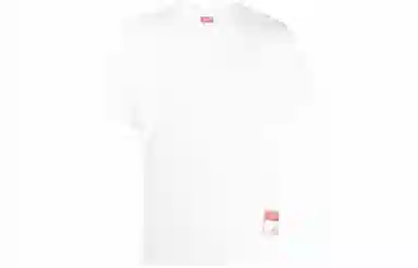 KENZO SS23 LogoT