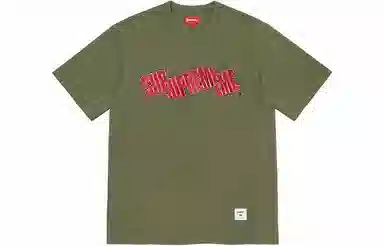 Supreme SS21 Week 3 Cut Logo S/S Top