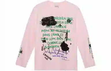 Lanvin T