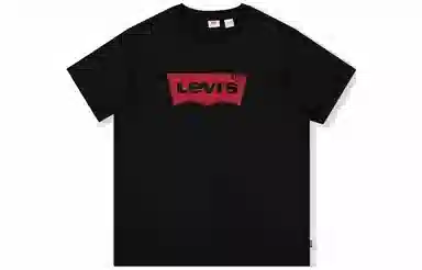 levis T