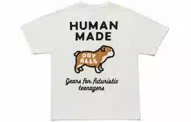 HUMAN MADE T
