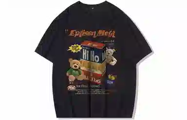 EPTISON T
