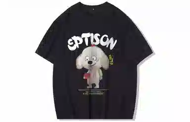 EPTISON T