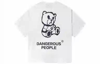 DANGEROUSPEOPLE T