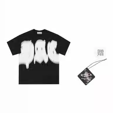 HARSH AND CRUEL " SS23 hcLogoT