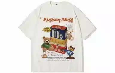 EPTISON T