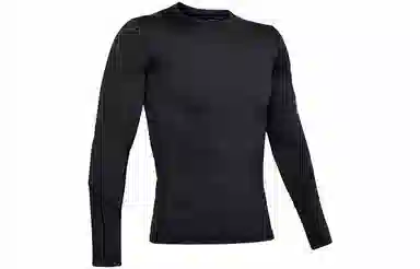 Under Armour armour T