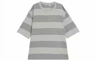 UNIQLO SS23 U T