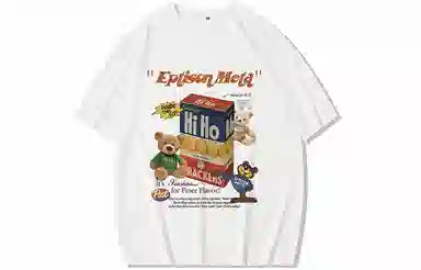 EPTISON T