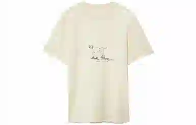 Converse x Bandulu T