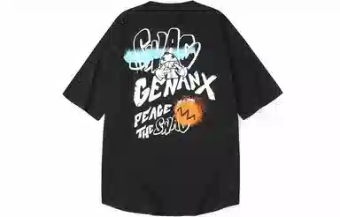 GENANX T