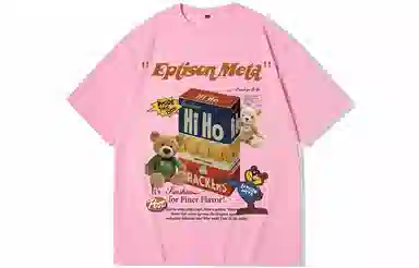 EPTISON T