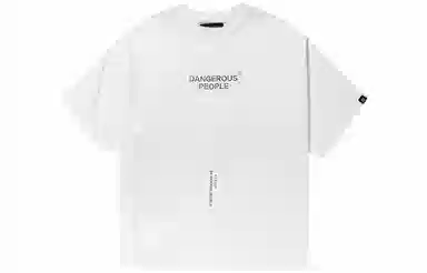 DANGEROUSPEOPLE T