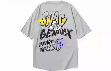 GENANX T