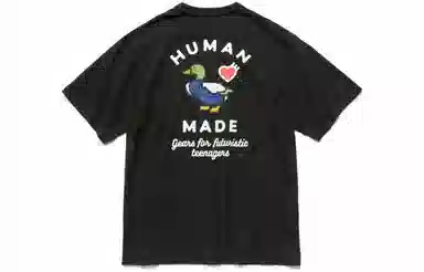HUMAN MADE T