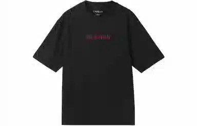 Jordan T