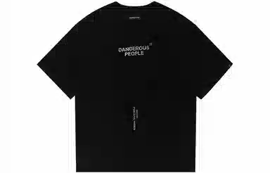DANGEROUSPEOPLE T