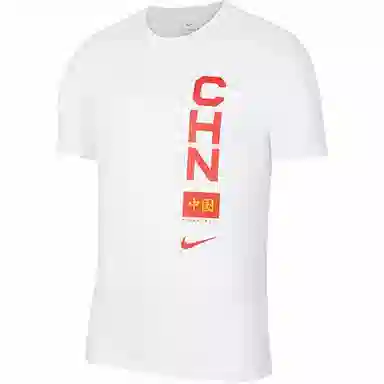 Nike CHN T