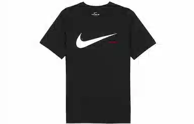 Nike Swoosh Logo T