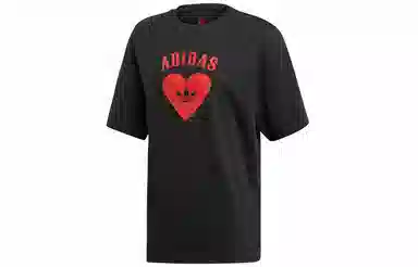 adidas Originals V Day Tee