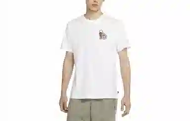 Nike SB T