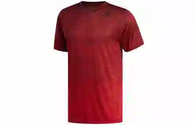 adidas Gradient Tee