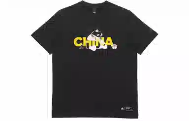 adidas China Tee M 2 T