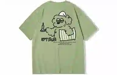 EPTISON T