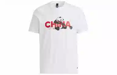 adidas China Tee M 2 T