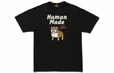 HUMAN MADE T