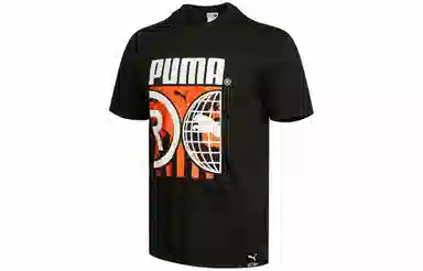 Puma T