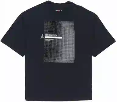 Air Jordan 23 Engineered T