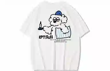 EPTISON T