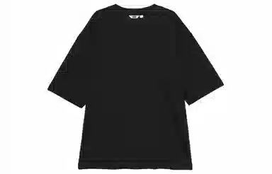 UNIQLO U AIRism Black