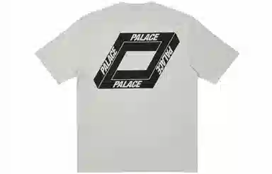 PALACE Dodgy But Lush T-shirt Grey Marl LogoT
