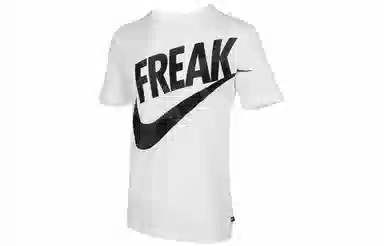 Nike Df Freak Print SS Tee