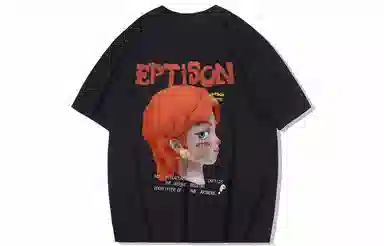 EPTISON T