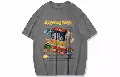 EPTISON T