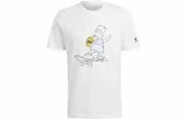 adidas originals x The Simpsons T