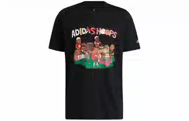 adidas China S1 Tee T