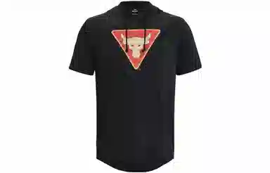 Under Armour T