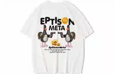 EPTISON T
