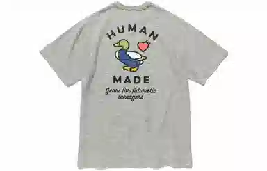 HUMAN MADE T